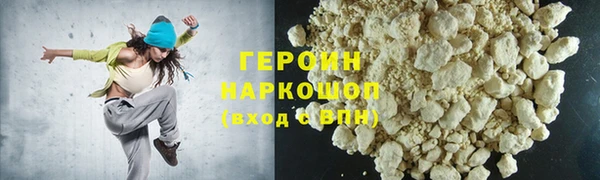 скорость mdpv Алзамай
