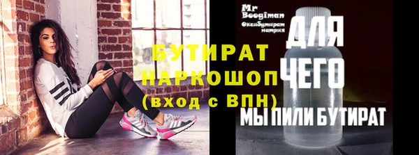 ешки Алексин