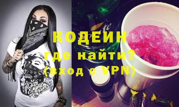 скорость mdpv Алзамай