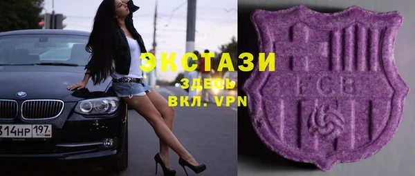 MESCALINE Ростов