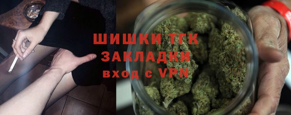 скорость mdpv Алзамай
