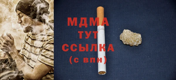 мдпв Алексеевка