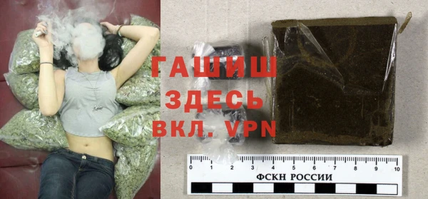 скорость mdpv Алзамай