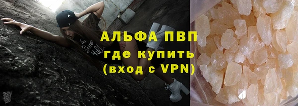 скорость mdpv Алзамай