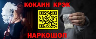 прущая мука Балашиха