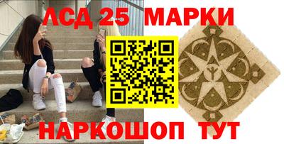 прущая мука Балашиха