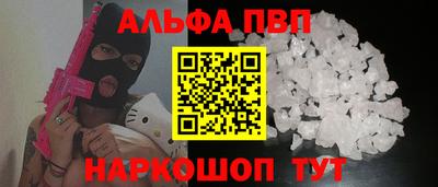 прущая мука Балашиха