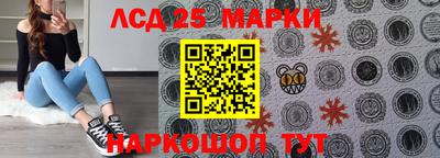 прущая мука Балашиха