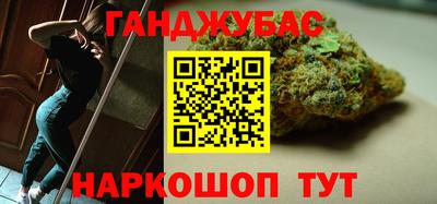 прущая мука Балашиха