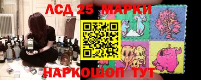 винт Балаково