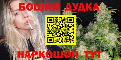 прущая мука Балашиха