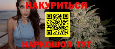 прущая мука Балашиха