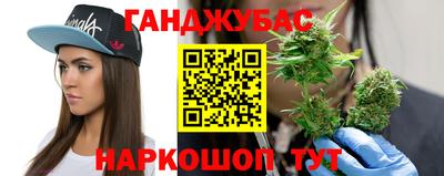 прущая мука Балашиха
