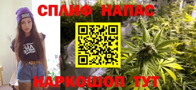 винт Балаково