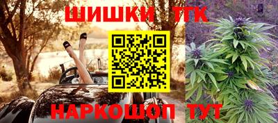 прущая мука Балашиха