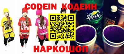 винт Балаково