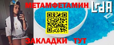 прущая мука Балашиха