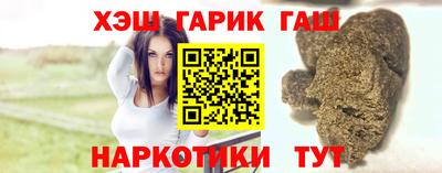 прущая мука Балашиха