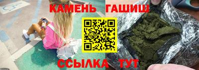 прущая мука Балашиха