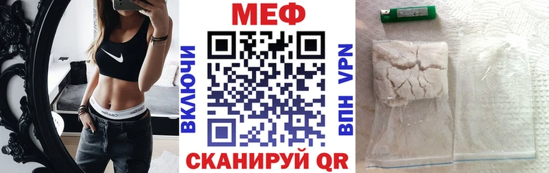 МЯУ-МЯУ мяу мяу  цена   Всеволожск 