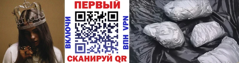 МЕТАМФЕТАМИН мет  OMG онион  Всеволожск  это наркотические препараты  где купить наркотик 