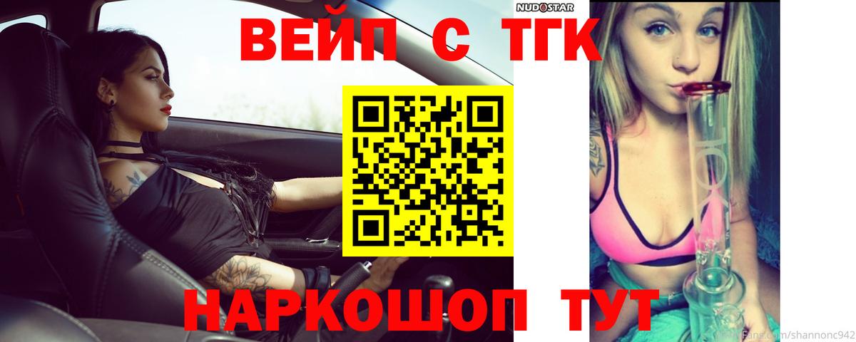 ГАШИШ Всеволожск